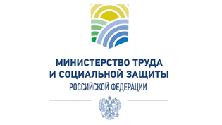 Министерство труда и социальной защиты иркутской области официальный сайт Гостиница Петербурга Счастливый Пушкин