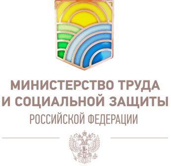 Перевод в опасные условия труда