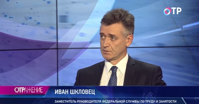 одежда для беременных в риге