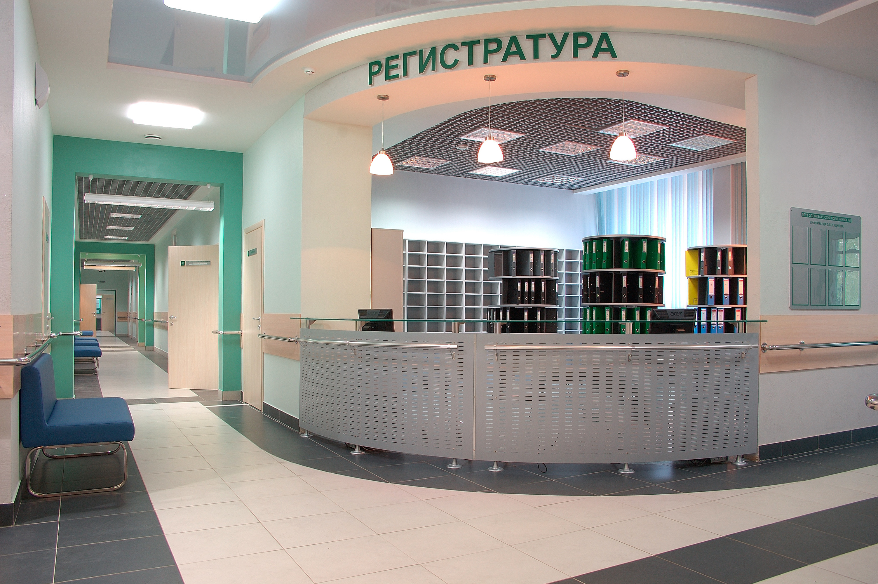 приказ 24н минтруда от 20.01.2015