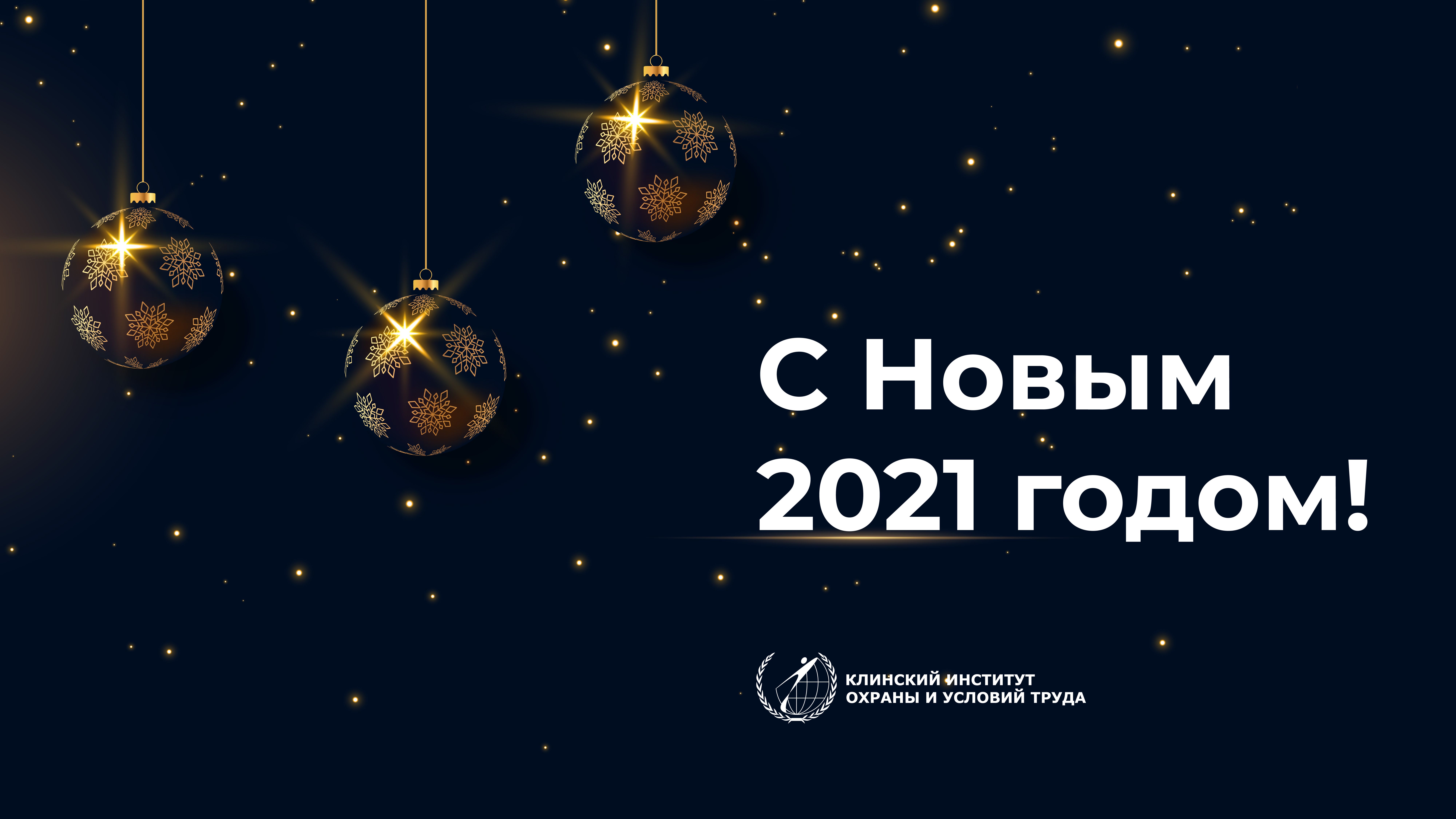 в какой стадии деятельности может возникнуть прострация ступор у рабочих. %D0%9A%D0%98%D0%9E%D0%A3%D0%A2 %D0%9D%D0%93 01. в какой стадии деятельности может возникнуть прострация ступор у рабочих фото. в какой стадии деятельности может возникнуть прострация ступор у рабочих-%D0%9A%D0%98%D0%9E%D0%A3%D0%A2 %D0%9D%D0%93 01. картинка в какой стадии деятельности может возникнуть прострация ступор у рабочих. картинка %D0%9A%D0%98%D0%9E%D0%A3%D0%A2 %D0%9D%D0%93 01. Анализ материалов расследования несчастных случаев и аварий позволяет выделить и сгруппировать по фазам психомоторных актов характерные опасные действия работников. При этом установлены определенные различия в «наборе» и содержании этих действий у рабочих и должностных лиц (руководителей и специалистов), что объясняется различием задач и функций, выполняемых названными категориями работников.
