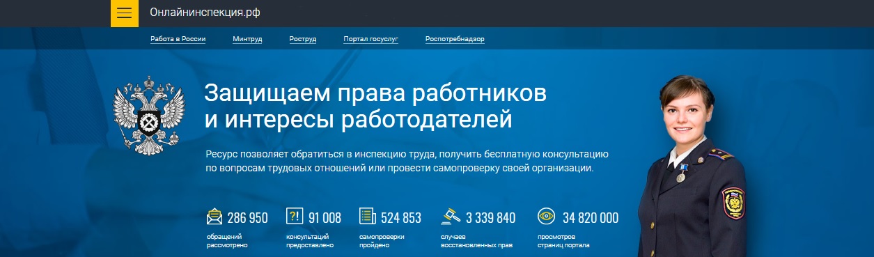 что такое тяжелый несчастный случай. Смотреть фото что такое тяжелый несчастный случай. Смотреть картинку что такое тяжелый несчастный случай. Картинка про что такое тяжелый несчастный случай. Фото что такое тяжелый несчастный случай