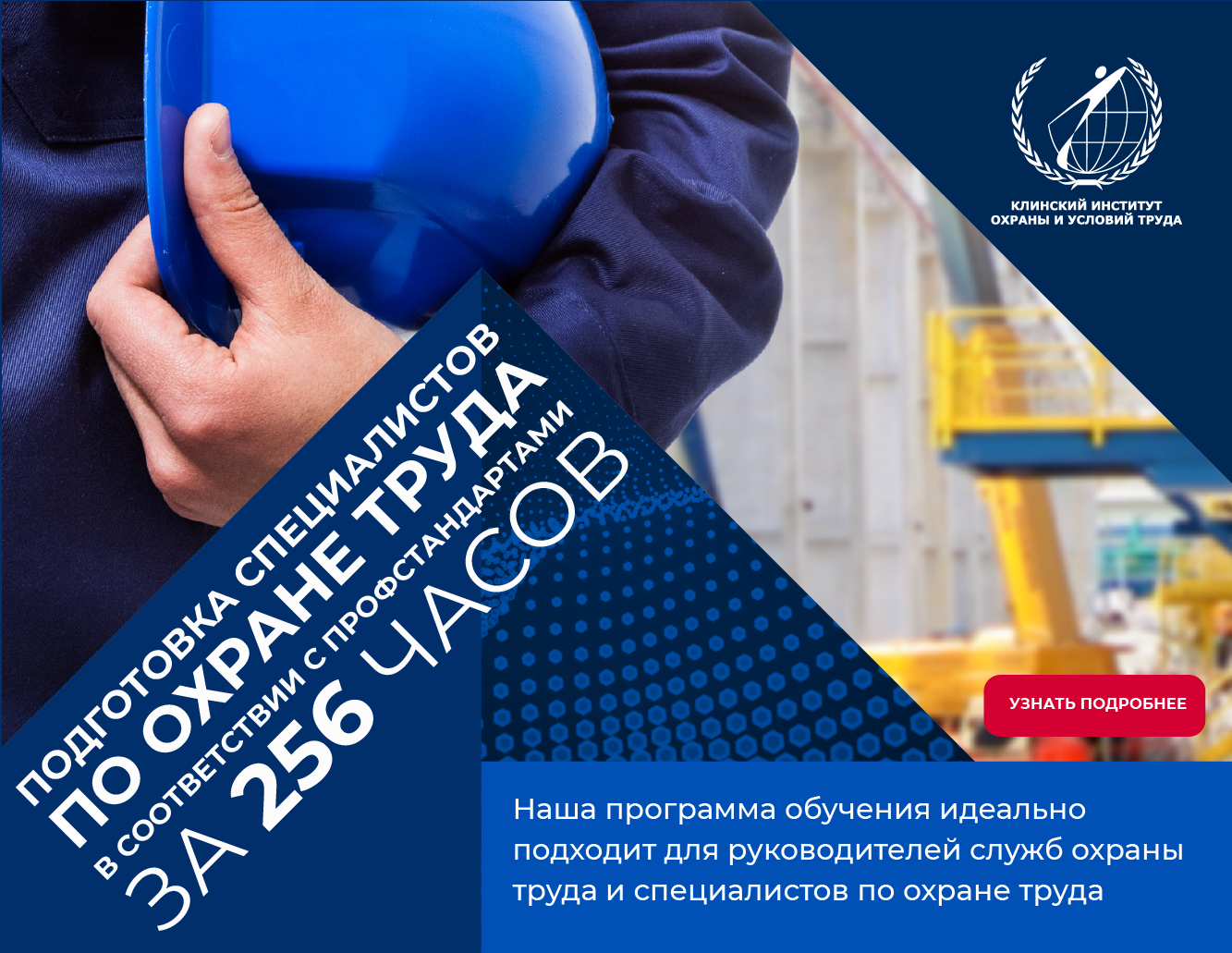 Стойкие загрязнения и чистящая паста с абразивом