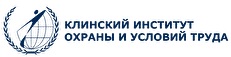 Может ли работник отказаться от выполнения работы если ему не выдана положенная спецодежда сдо ржд