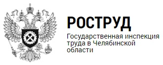 Что понимается под условиями труда. Смотреть фото Что понимается под условиями труда. Смотреть картинку Что понимается под условиями труда. Картинка про Что понимается под условиями труда. Фото Что понимается под условиями труда