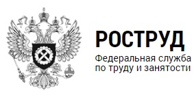 Правовое регулирование работы за пределами нормальной продолжительности рабочего времени