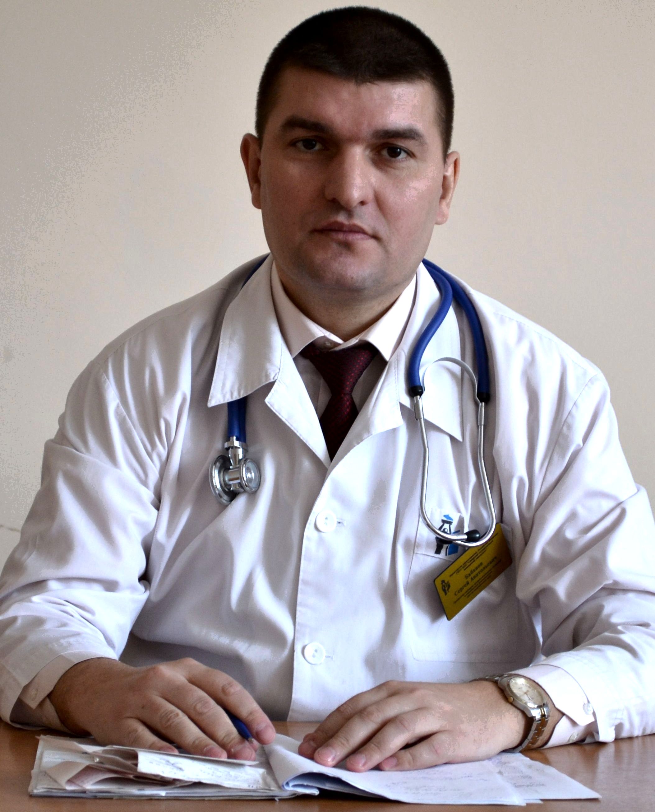 заболевания сердечно сосудистой системы даже при наличии компенсации что это значит. Смотреть фото заболевания сердечно сосудистой системы даже при наличии компенсации что это значит. Смотреть картинку заболевания сердечно сосудистой системы даже при наличии компенсации что это значит. Картинка про заболевания сердечно сосудистой системы даже при наличии компенсации что это значит. Фото заболевания сердечно сосудистой системы даже при наличии компенсации что это значит