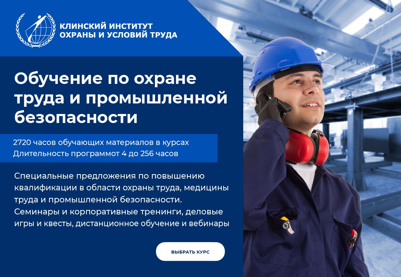 Чем опасны для организма стоячие волны. Смотреть фото Чем опасны для организма стоячие волны. Смотреть картинку Чем опасны для организма стоячие волны. Картинка про Чем опасны для организма стоячие волны. Фото Чем опасны для организма стоячие волны