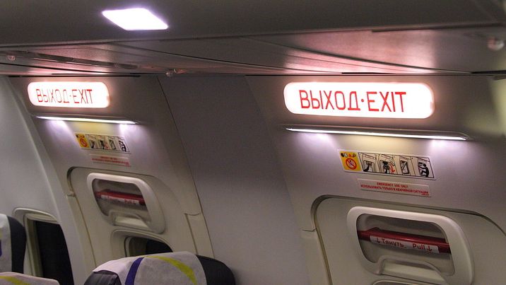 какое освещение называется рациональным. Смотреть фото какое освещение называется рациональным. Смотреть картинку какое освещение называется рациональным. Картинка про какое освещение называется рациональным. Фото какое освещение называется рациональным