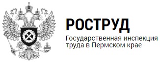 Убрали вредность на работе что делать. Смотреть фото Убрали вредность на работе что делать. Смотреть картинку Убрали вредность на работе что делать. Картинка про Убрали вредность на работе что делать. Фото Убрали вредность на работе что делать
