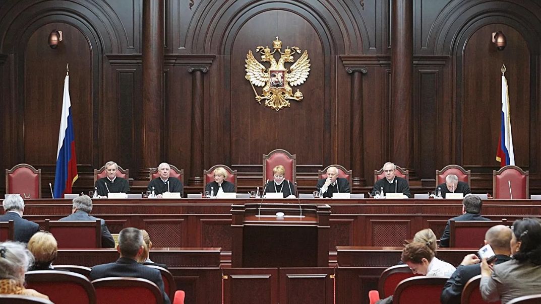 Судебная власть фото для презентации