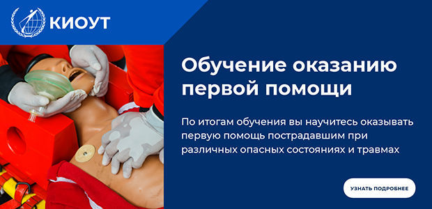 Обществознание: Трудолюбие-душа всякого дела и залог благосостояния эссе пожалуйста, заранее спасибо!