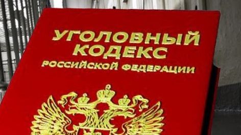 Инструкция по охране труда для работников, занятых выполнением работ на металлообрабатывающем оборудовании — Редакция от 17.05.2004 — Контур.Норматив