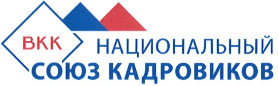 Инструкция по охране труда для работников, занятых выполнением работ на металлообрабатывающем оборудовании — Редакция от 17.05.2004 — Контур.Норматив